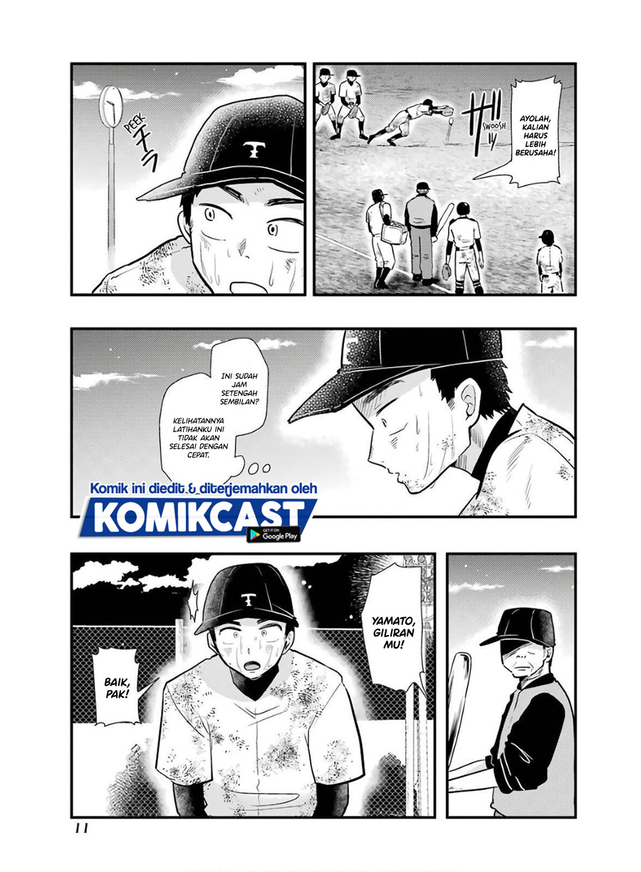 Yakumo-san wa Ezuke ga Shitai. Chapter 58 Gambar 13